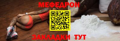 скорость Волгодонск