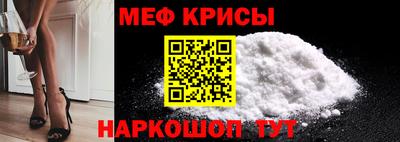 гашиш Гагарин