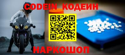 экстази Волжск