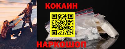 винт Волжский