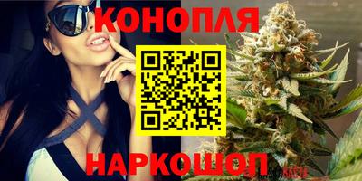экстази Волжск