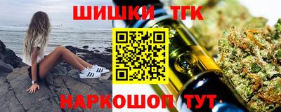 экстази Волжск