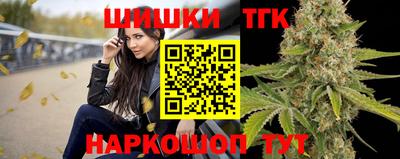 экстази Волжск