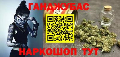 экстази Волжск