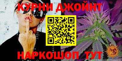 скорость Волгодонск
