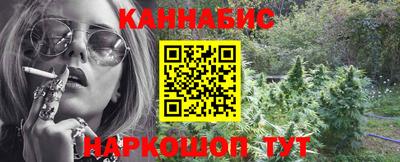 экстази Волжск