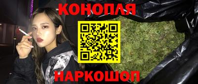 экстази Волжск