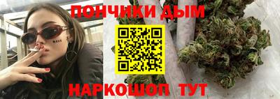 винт Волжский