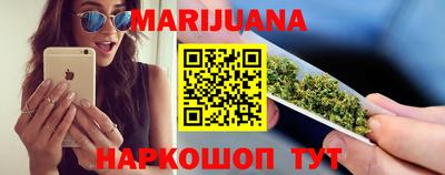 скорость Волгодонск