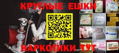 скорость Волгодонск