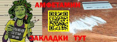 скорость Волгодонск