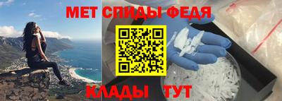 экстази Волжск
