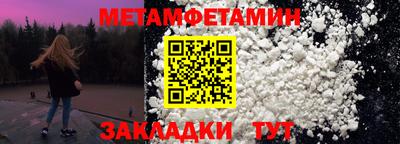 экстази Волжск