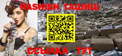 скорость Волгодонск