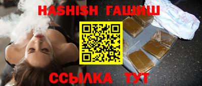 экстази Волжск