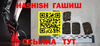 скорость Волгодонск