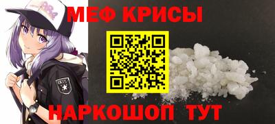 скорость Волгодонск