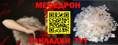 скорость Волгодонск